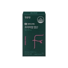 프리미엄 엽산 450mg*60정
