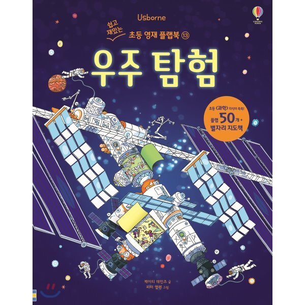 확대된 대표 상품이미지1