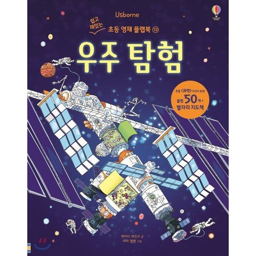 상품이미지1