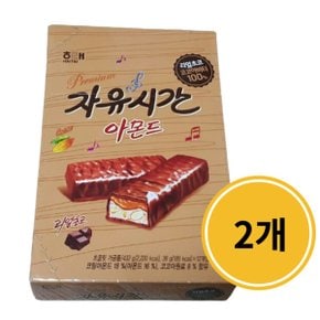 해태 자유시간 아몬드 36g x 24개