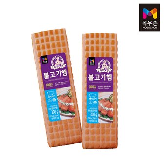  목우촌 불고기햄 300g x20개