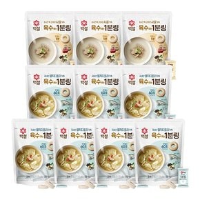 백설 육수에는 1분링 사골3+멸치디포리7+참치액900ml