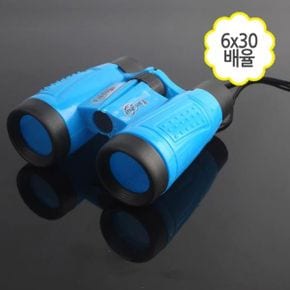망원경 나침 반 판내장 확대경 6x30배율 미니 쌍안경