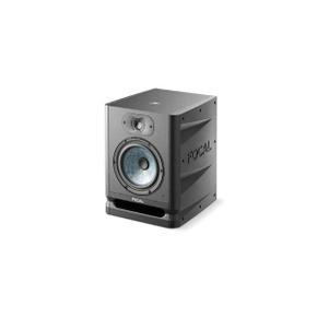 FOCAL 포칼 ALPHA EVO 65 스튜디오 모니터