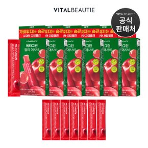 메타그린 젤리 애사비 60입+7일분 추가