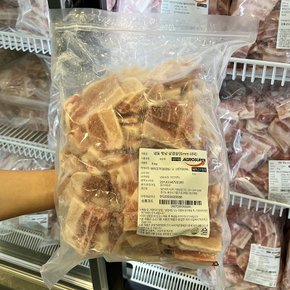 트레이더스 수입 냉동 옛날 삼겹살 3kg