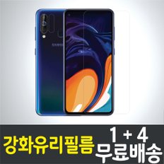 갤럭시 A60 강화유리필름 / 1+4 무료배송 / Galaxy A60 보호필름 / 방탄유리 / SM-A606 / 삼성 / Samsung / 스마트폰 / 핸드폰 / 휴대폰 / 스크린 / 액정화면보호 / 9H / 2.5D 투명