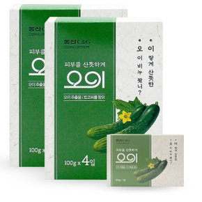 동산C&G 크리오 오이비누 100g x8개