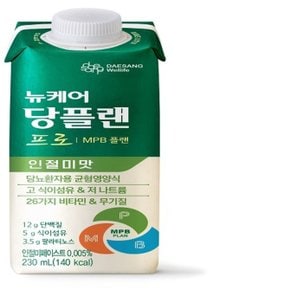 대상웰라이프 뉴케어 당플랜 프로 인절미맛 230ml