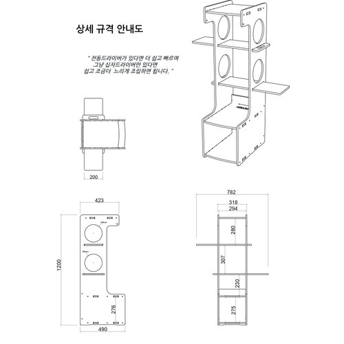 상품이미지5