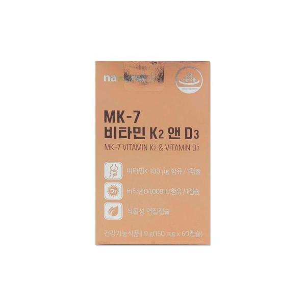 내츄럴플러스 MK-7 비타민 K2 앤 D3 150mg 60캡슐/mjc (S34575239)