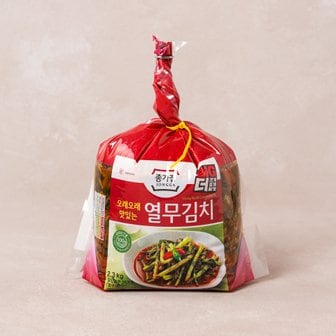 종가집 종가 BIG 열무김치 2.3kg