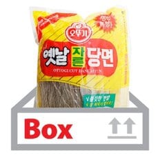 옛날자른당면 500g 20개 1박스