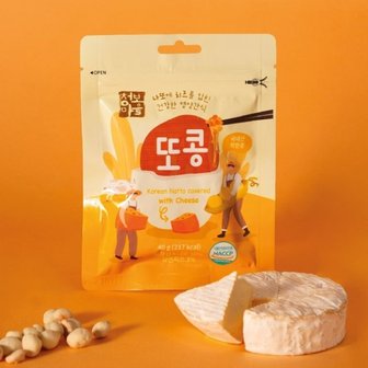  [청보마을] 낫또과자 또콩 치즈 세트 (40g x 10봉/1박스)