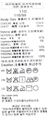 품질표시이미지2