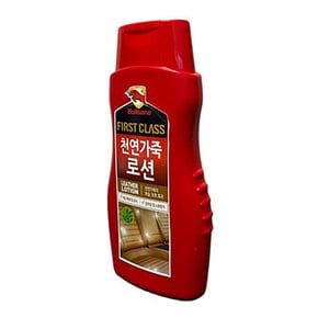 불스원 천연가죽 로션 300ml