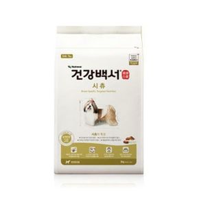 건강백서 시츄 2kg (견종별)