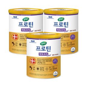 프로틴 락토프리 플러스 304g 3캔_P401596253
