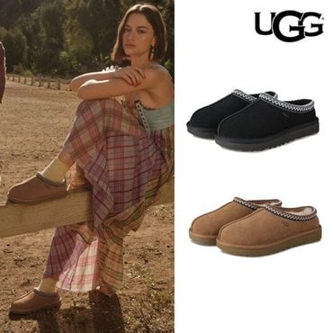  어그 UGG 타스만 여성 방한 양털 모카신 슬리퍼 2종택일