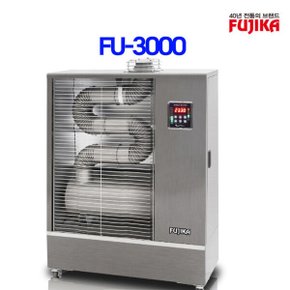 원적외선 튜브히터 대형 30형 석유 곱창 난로 돈풍기 FU-30000