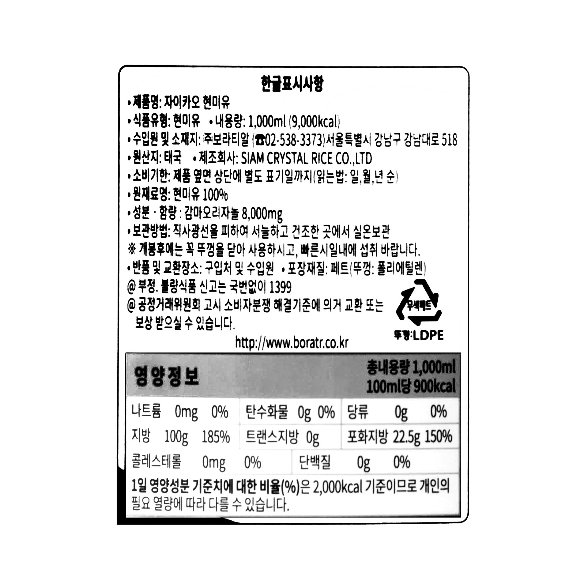 품질표시이미지1