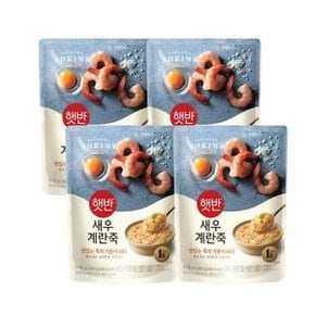 햇반 새우계란죽 420g x4개