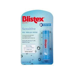 [RG5NMRR5]Blistex 센시티브 립밤 미용위생용품 썬크림