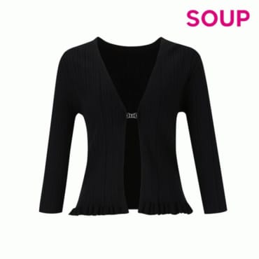 SOUP 브이넥 긴팔 가디건_S SZ4GD85