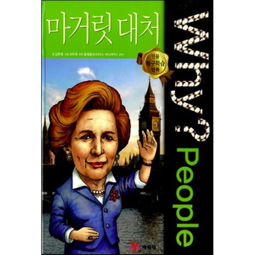 상품이미지1