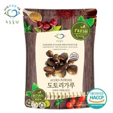 국내산 도토리 가루 분말 100% haccp 인증 500g