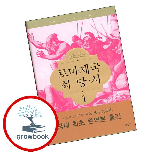 확대된 대표 메인이미지