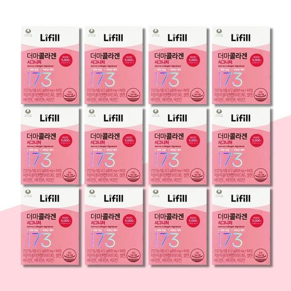 [라이필] 라이필 더마콜라겐 시그니처 800mg x 84정 x 12박스 (12개월분) 비오틴 (S30949644)