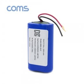 [UB870]  Coms 18650 충전지/직렬연결 리튬이온배터리(접지선) 2200mAh 7.4v