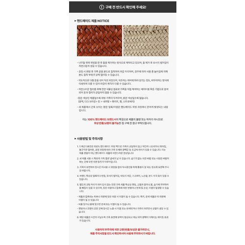 https://image-cdn.trenbe.com/product-images/1737084661540_e5fa072af55f08097f82558561a51817_11.jpeg