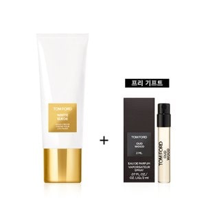 TOM FORD BEAUTY (공식) [온라인 한정] 화이트 스웨이드 핸드 크림