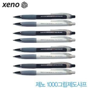 제노 낱개 1000그립제도샤프 0.5 0.7 0.9 1.3mm X ( 10매입 )