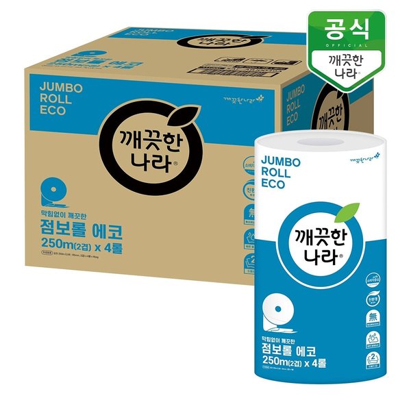 2겹 점보롤 에코 화장지 250m 4롤 x 4팩