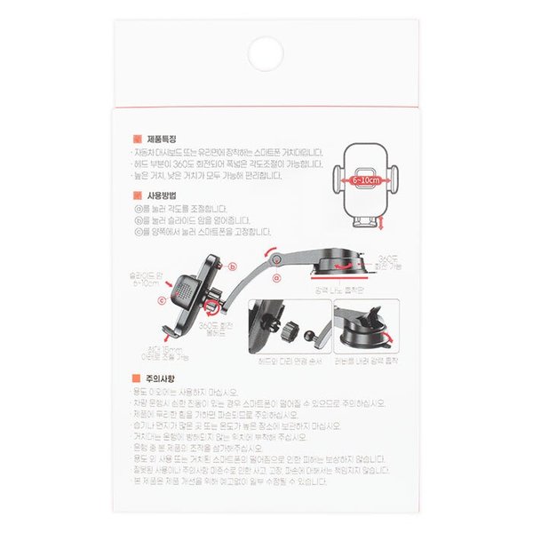 상품 이미지3