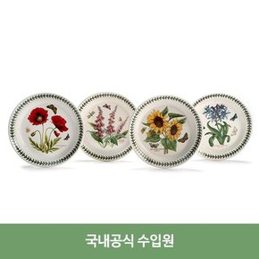 [단품]포트메리온 보타닉가든 원형중접시 1P