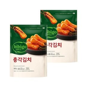 비비고 총각김치 400g x2개