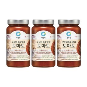 청정원 토마토 스파게티소스 600g x 3개