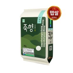 26년산 햅쌀 죽향쌀 10kg / 당일도정 상등급 ㅣ담양군농협 담양쌀