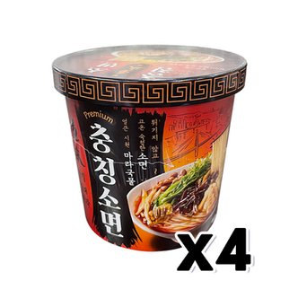  충칭소면 큰컵사발면 127g x 4개