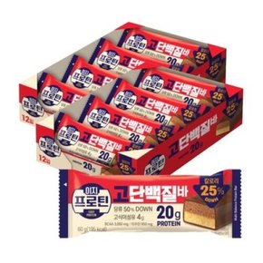 이지프로틴 단백질간식 고단백질바 60g 12개입