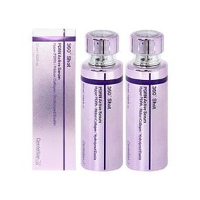 센텔리안24 마데카 PDRN 액티브 세럼 50ml 2개 360도 샷