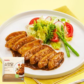 소스가 맛있는 닭가슴살  데미갈릭페퍼 120g 10팩/BL87