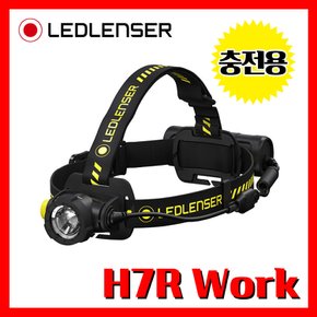 LED랜서 레드렌서 정품 H7R Work 모음 1000루멘 충전용 LED 헤드랜턴  라이트