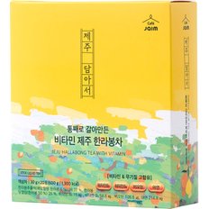 자임 갈아만든 비타민 제주 한라봉 30g x 20스틱