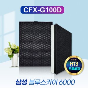 필터왕국 국내산 삼성  AX40R3080WMD필터 CFX-G100D 스페셜