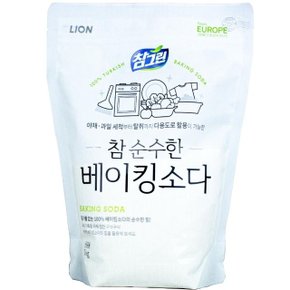 참순수한 베이킹소다 2kg 참그린 (W9771D5)